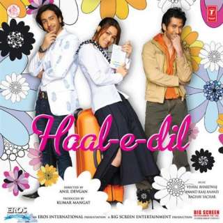  Haal e dil Various Artists