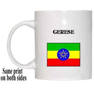  Ethiopia   GERESE Mug 