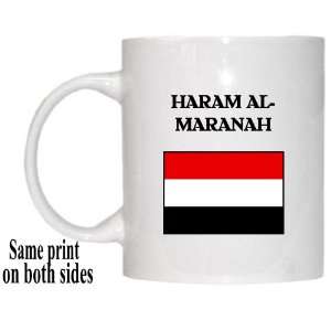  Yemen   HARAM AL MARANAH Mug 