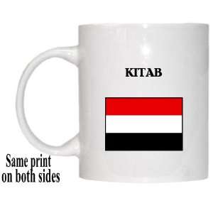  Yemen   KITAB Mug 