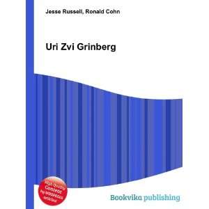  Uri Zvi Grinberg Ronald Cohn Jesse Russell Books