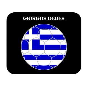  Giorgos Dedes (Greece) Soccer Mouse Pad 
