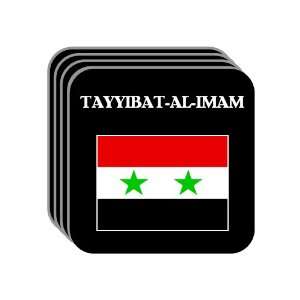  Syria   TAYYIBAT AL IMAM Set of 4 Mini Mousepad Coasters 