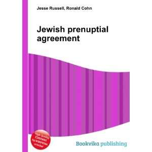  Jewish prenuptial agreement Ronald Cohn Jesse Russell 