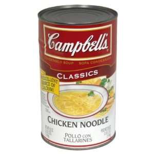 Campbells, Chic Noodle Soup, 50 OZ (Pack of 12)  Grocery 