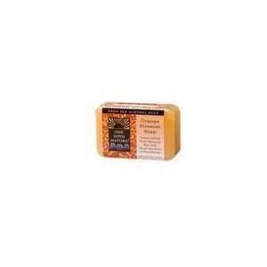 One With Nature Orange Blossom Soap ( 1x7 OZ)  Grocery 