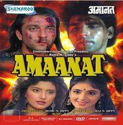 AMAANAT (SANJAY DUTT, AKSHAY KUMAR)   BOLLYWOOD DVD  