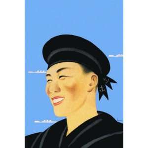  Japanese Sailor 20x30 poster