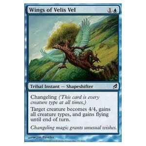  Wings of Velis Vel 