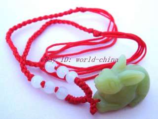 Chinese Small Yellow Jade Rabbit Pendant Necklace  