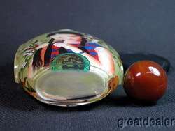 Big Girl Inside Hand Painted Glass Snuff Bottle&Box  