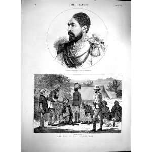 1879 Afghan War Physic Camp Mahomed Yakoob Khan Ameer  