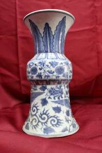 ANTIQUE CHINESE PORCELAIN VASE LATE YUAN EARLY MING DYNASTY BLUE 