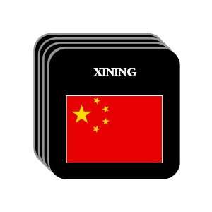  China   XINING Set of 4 Mini Mousepad Coasters 