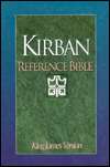   Kirban Reference Bible by Salem Kirban, AMG 