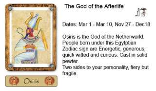 egyptian god goddess gods goddess enter your text here to