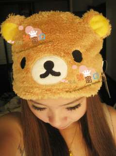 Cute Japanese Rilakkuma Bear Hat cosplay Soft Adorable Pretty Girl 
