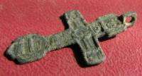15th 17th Century Ancient Old Bronze Cross U4 7  