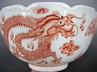 Chinese antique remarkable famille rose porcelain drago