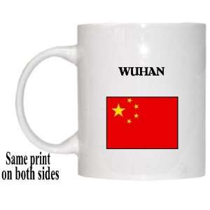 China   WUHAN Mug
