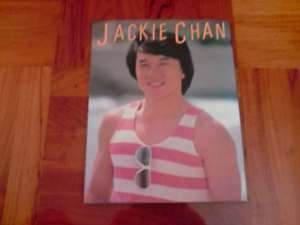 Jackie Chan Japan Photo Book not DVD CD 成龍 1984  
