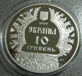 UKRAINE Silver 1999 Coin ASKOLD, Prince of Kyiv, Rare  