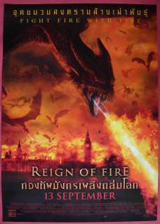 Reign of Fire (2002) Thai Movie Poster Dragon  