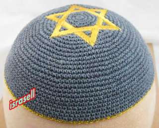  GOLD STAR OF DAVID GREY KIPPAH yarmulka/yarmulke/hat/kippa  