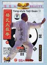 Yang Style TaiChi Boxing I,II,III by Yang Zhenduo 3DVDs  