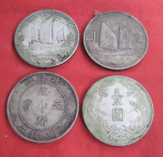20 China silver alloy Coin Crafts Diameter 1.5  