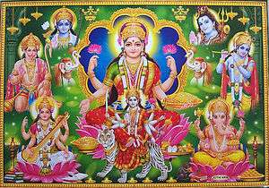 Durga Laxmi Ganesh Krishna   Poster   21x31 (#6998)  