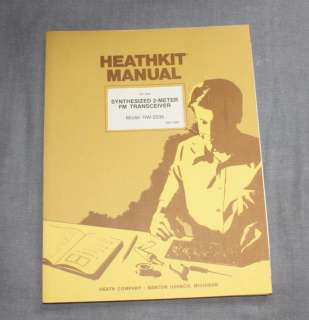 1976 Heathkit HW 2036 Synthesized 2M FM TRANSCEIVER Mobile Ham Radio 