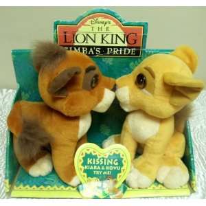   King Simbas Pride Kissing Kiara and Kovu 7 Plush Dolls Toys & Games