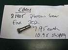 MITCHELL FISHING PARTS # 81405 PINION FOR 302 N.O.S. FISHING