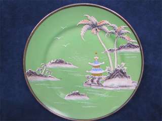 Vintage Japanese Motif Hand Painted Decorative Plate  