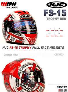 HJC FS 15 Full Face Motorcycle Helmet Trophy Red M  