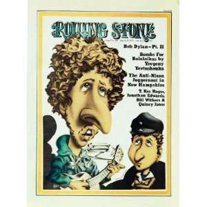  Rolling Stone Cover of Bob Dylan (illustration) . Art 