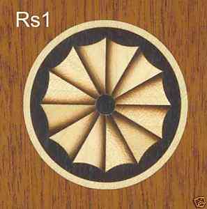 ROUND SUNBURST VENEER INLAY MEDALLION, #RS1  