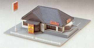 Family Restaurant (Japanese Style)   Tomix 4027 (N scale)  