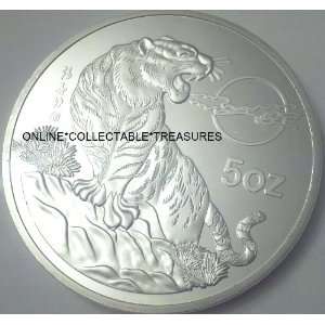 Ounce (5 Oz.) Silver Chinese Year of the Tiger Collectable Coin 