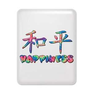  iPad Case White Asian Happiness in Tye Dye Colors 