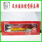 38 China SANY 50M Truck Mounted Concrete Pump Diecast Mint in box