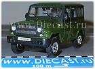UAZ HUNTER Russian Armored Security 4x4 Jeep SUV 1 36  