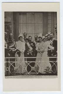Royalty RUSSIA Romanov old 1920s Real photo postcard ai  