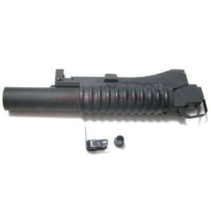   Type Grenade Laucher for TM M4 / M16A2 (Long)