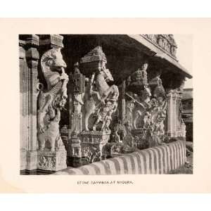  1899 Halftone Print Stone Statue Shiva Meenakshi Avatar Parvati 