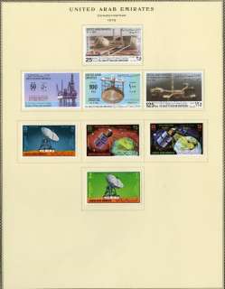 UAE Mint Stamp Collection On Scott Pages  