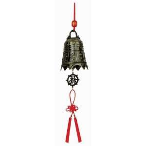  Brass Feng Shui Wind Chime For Home Garden & Car Patio 