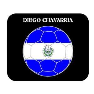    Diego Chavarria (El Salvador) Soccer Mouse Pad 