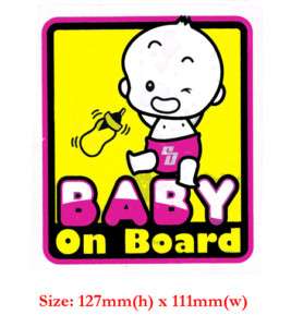 Baby Boy on Board Car Sign Screen Sticker Decal  